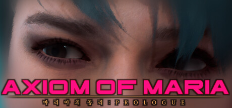 Axiom of Maria - logo