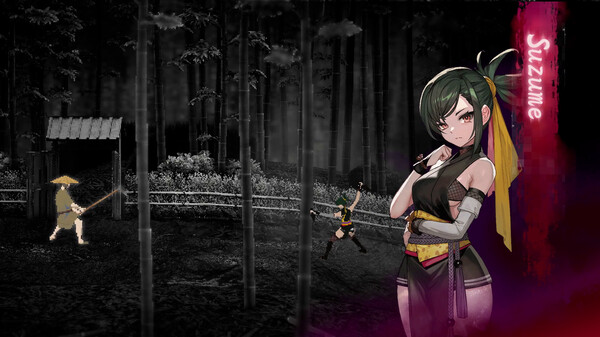 AMEDAMA - Screenshot 1