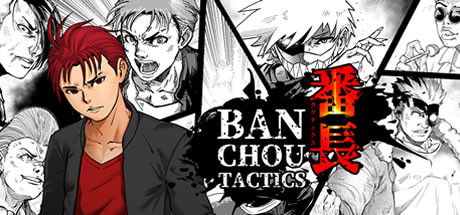 BANCHOU TACTICS - Logo