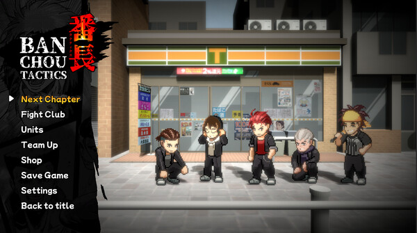BANCHOU TACTICS - Screenshot 3
