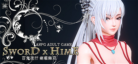Sword x Hime - Logo