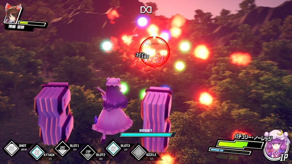 Valkyrie of Phantasm - Screenshot 1