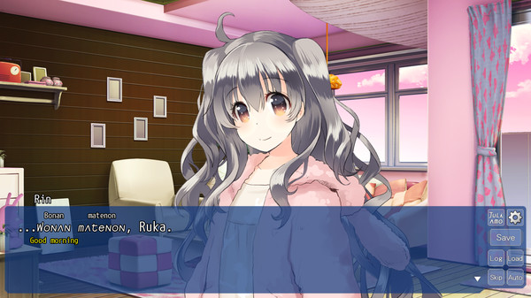 Distant Memoraĵo - Screenshot 1