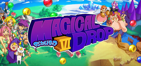 Magical Drop VI - Logo