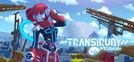 Transiruby - Logo