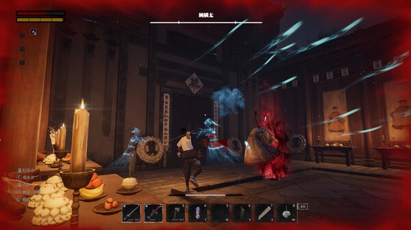 AsHes - screenshot 1