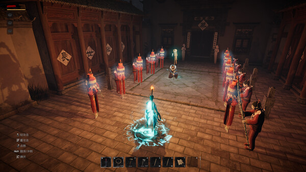 AsHes - screenshot 3