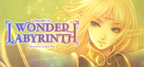 Record of Lodoss War-Deedlit in Wonder Labyrinth- logo