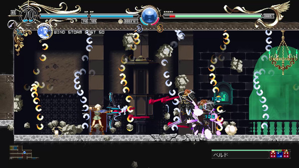 Record of Lodoss War-Deedlit in Wonder Labyrinth- screenshot 1