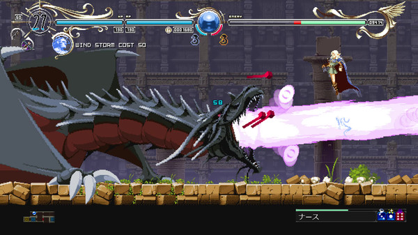 Record of Lodoss War-Deedlit in Wonder Labyrinth- screenshot 2