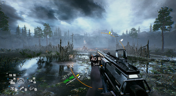 Bright Memory - screenshot 3