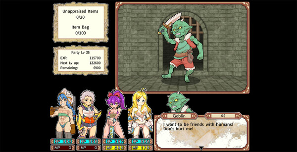 Dungeon of Erotic Master Plus - screenshot 1