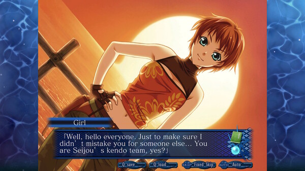 AOISHIRO HD REMASTER - screenshot 1