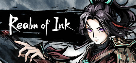 Realm of Ink - logo