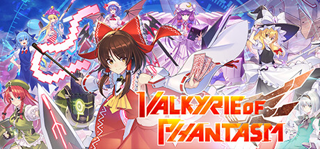 Valkyrie of Phantasm - logo
