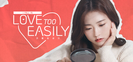 Love Too Easily - logo
