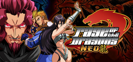 Rage of the Dragons NEO - logo