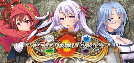 The Spirit Master of Retarnia -Conqueror of the Labyrinth- - Logo
