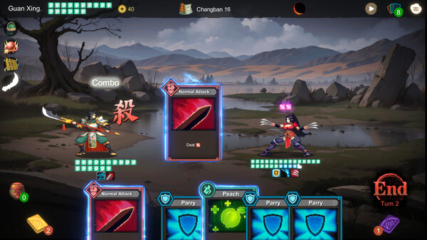 Three Kingdoms: The Blood Moon - Screenshot 1