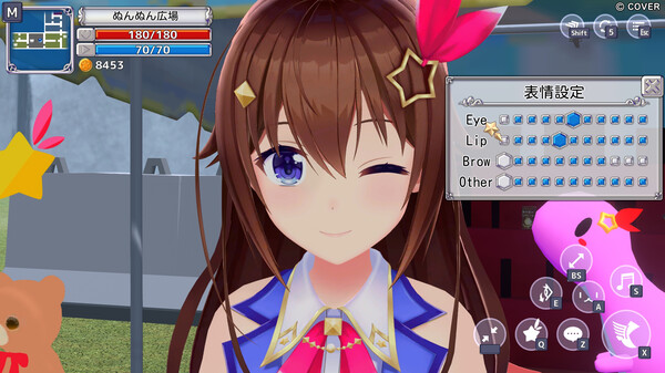 Star Soraight Fantasy: Magic to reach the sky - Screenshot 2