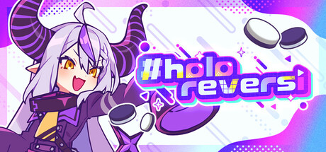#holoReversi - Logo