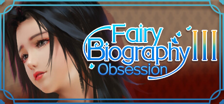 Fairy Biography3 : Obsession - Logo