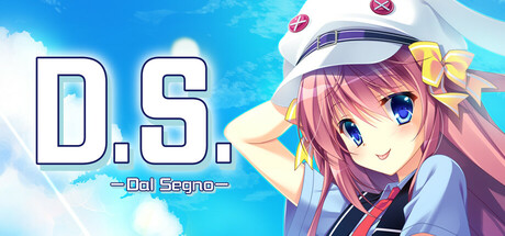 Dal Segno - Logo