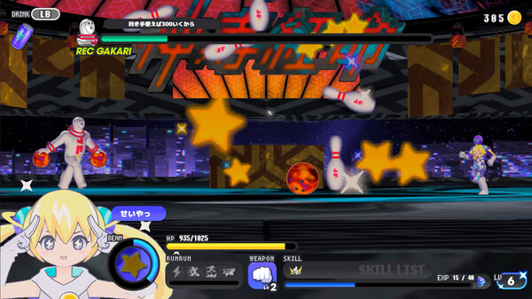 CONERU: DIMENSION GIRL - Screenshot 3