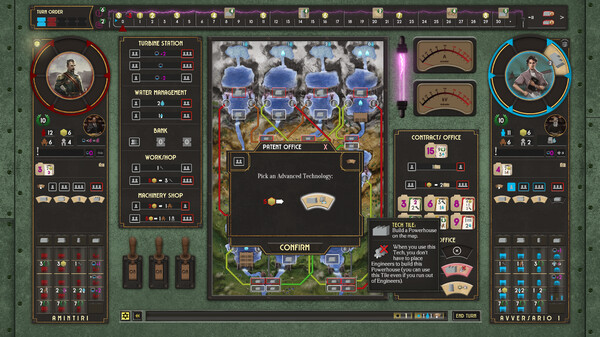 Barrage - Screenshot 1