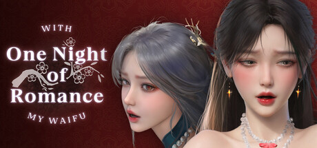 One Night of Romance with my waifu - Logo